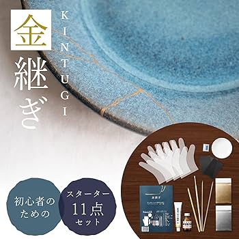 Amazon.co.jp: 金継ぎ 初心者用 スターターセット 全11種 : ホビー